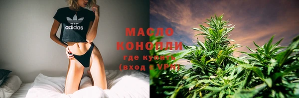 меф Баксан