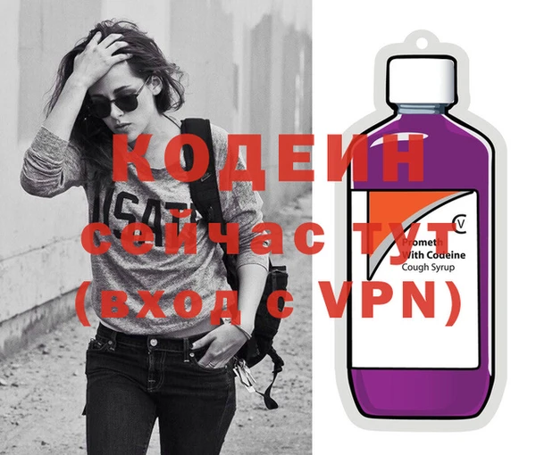 стафф Арсеньев