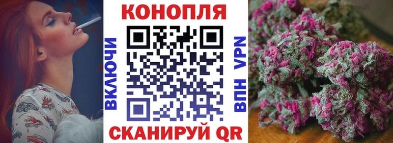 Бошки Шишки LSD WEED  Нововоронеж 